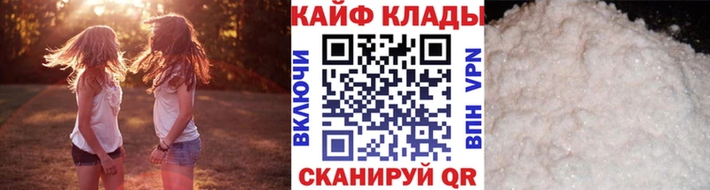 Цена Рославль Метамфетамин  A-PVP  ГАШИШ  Амфетамин  Кокаин  Каннабис 
