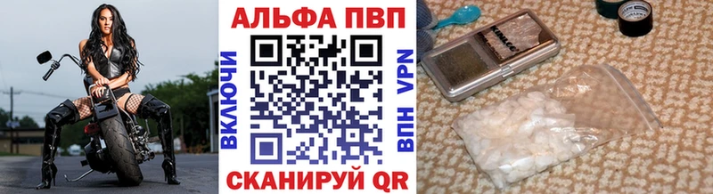 дарнет шоп  Рославль  A PVP мука 