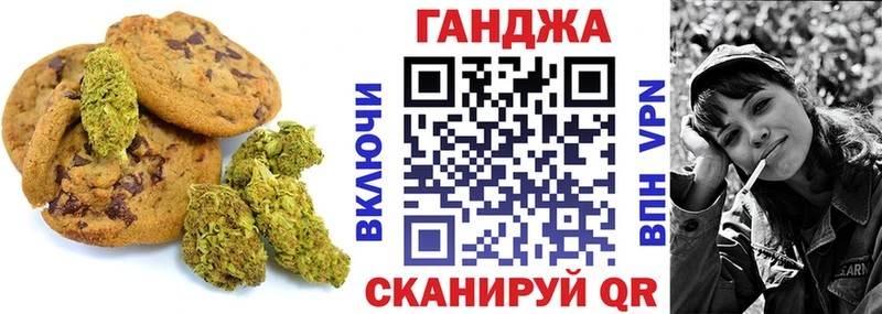 кракен ONION  Рославль  Cannafood конопля 
