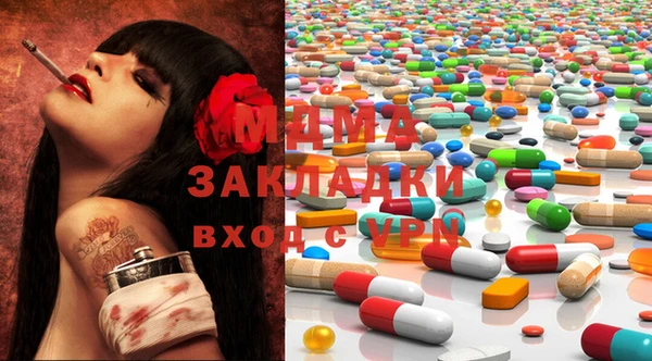 каннабис Аркадак