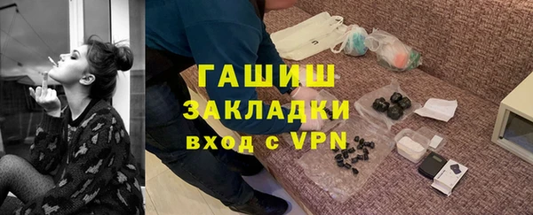 амф Алексеевка