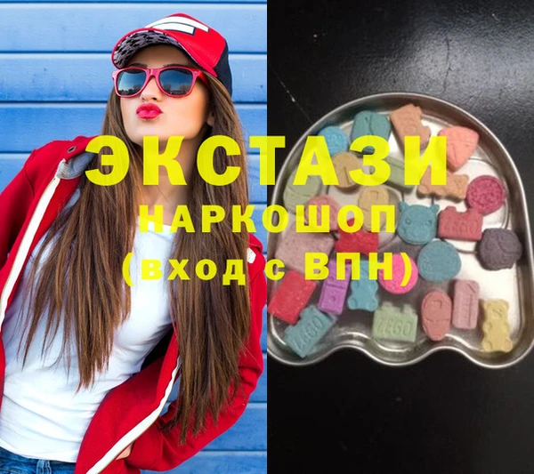 каннабис Аркадак