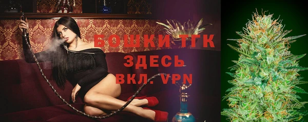 скорость mdpv Арсеньев