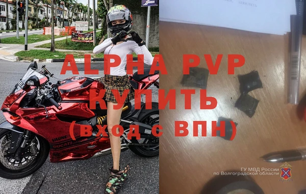 МДПВ Алзамай