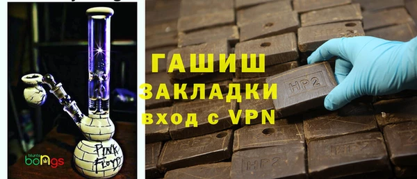скорость mdpv Арсеньев