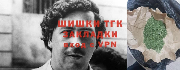 каннабис Аркадак
