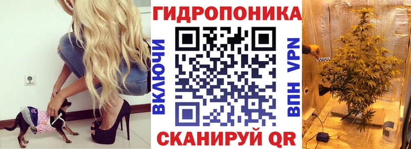 Конопля THC 21%  kraken зеркало  Рославль 